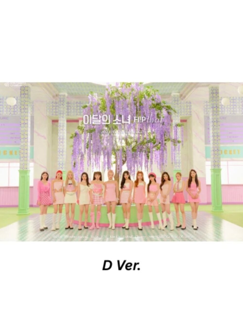 LOONA - Flip That D Version Summer Special Mini Album - K POP Sealed